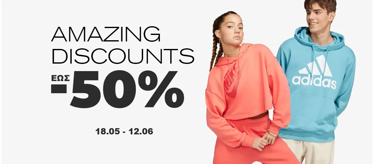 Amazng discounts